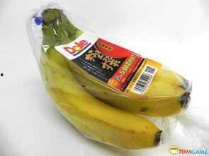 日本精品香蕉